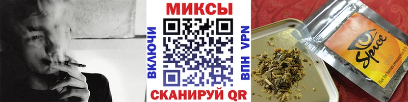 БУТИРАТ 1.4BDO  Куртамыш 