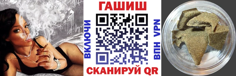 omg tor  Куртамыш  ГАШ Ice-O-Lator 