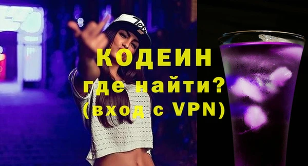 jwh Белоозёрский