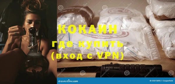 jwh Белоозёрский