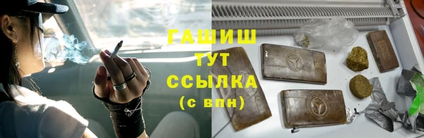 jwh Белоозёрский