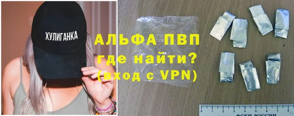 кокаин Беломорск