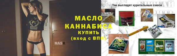 jwh Белоозёрский