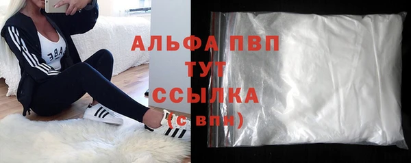 jwh Белоозёрский