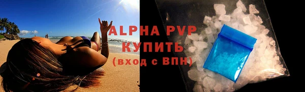 jwh Белоозёрский