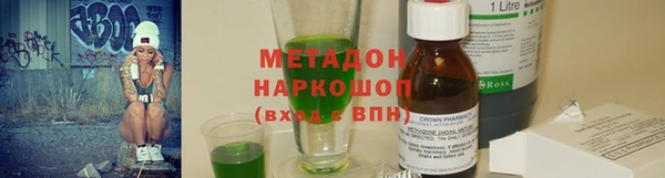jwh Белоозёрский
