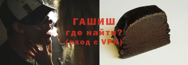 кокаин Беломорск