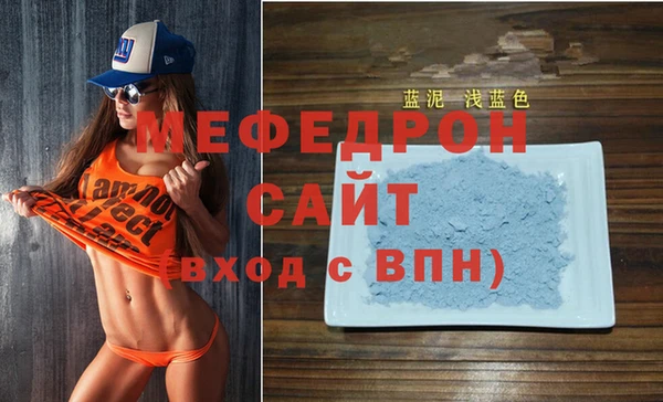 jwh Белоозёрский