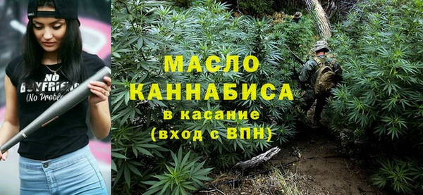 амфетамин Покров