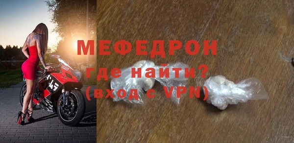 кокаин Беломорск
