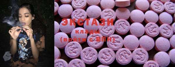 прущая мука Покачи
