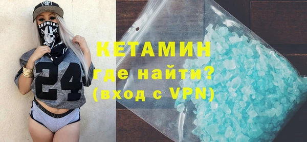 спиды Белокуриха