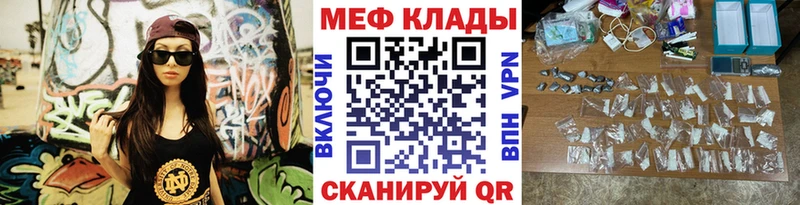 МЯУ-МЯУ мяу мяу  Куртамыш 